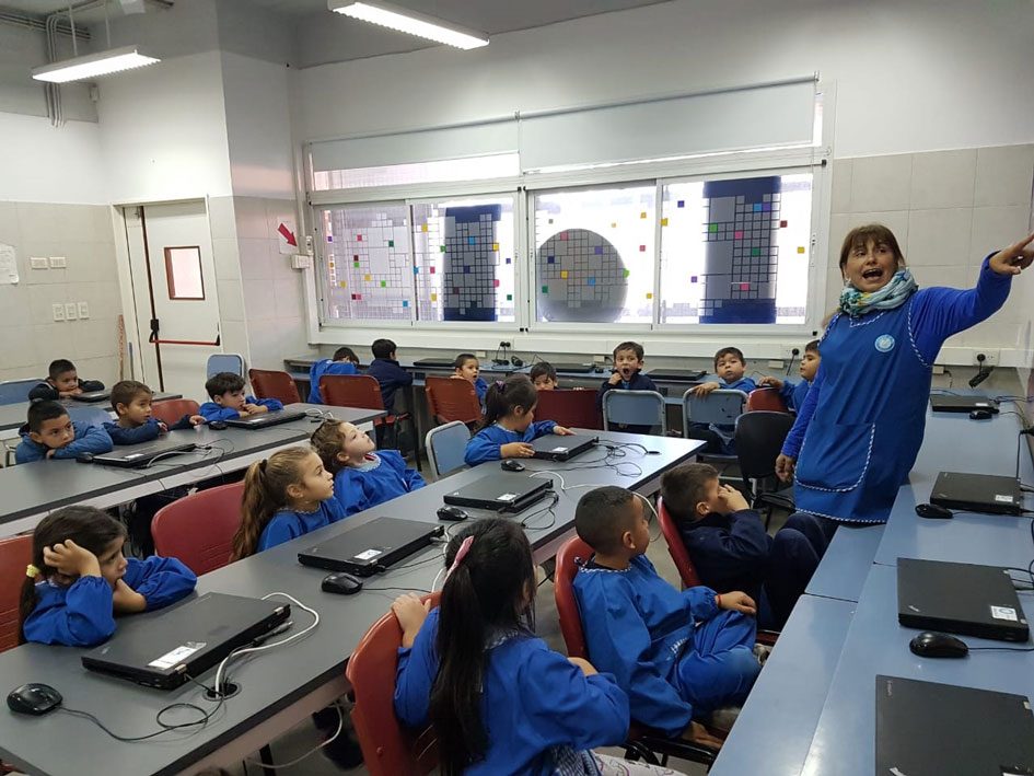 Generar las bases y herramientas necesarias para afrontar la trayectoria escolar.